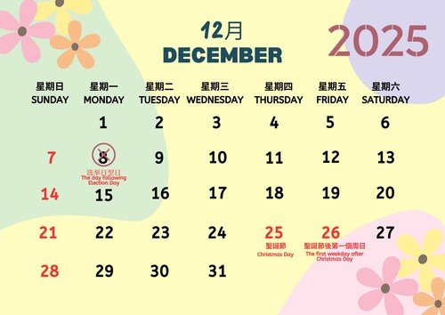 Dec